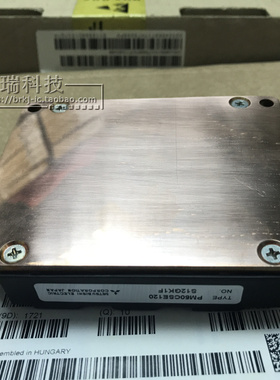 PM50CSE120原装模块包上机