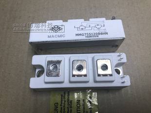 MMG75S120B6HN 功率,正品模块.现货直销