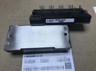 PM75CL1B120功率模块电源模块