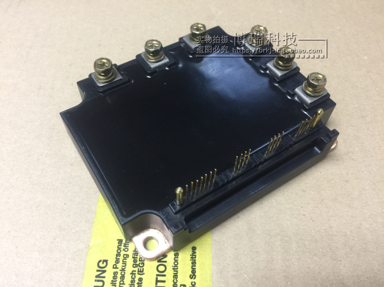 PM75CSD120 现货供应 质量保证