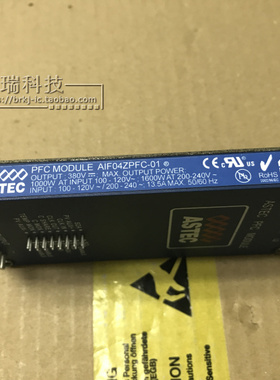 AIF04ZPFC-01 质量保证