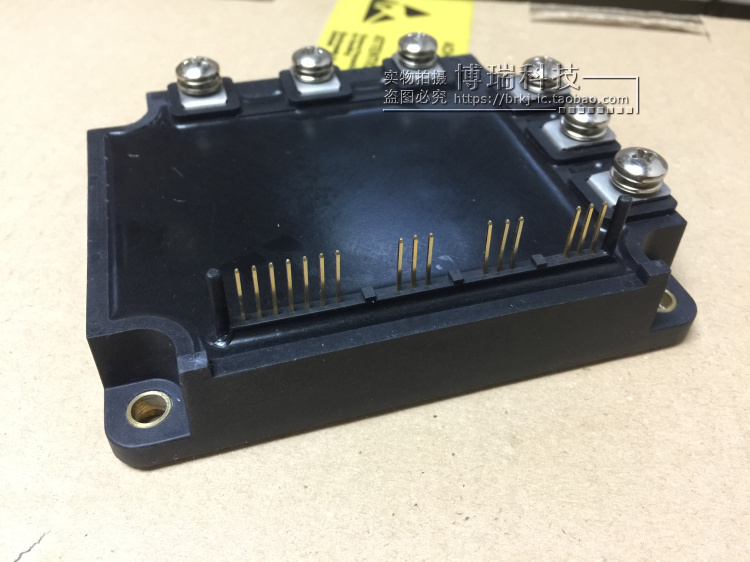 PM50CSE120模块,现货直销