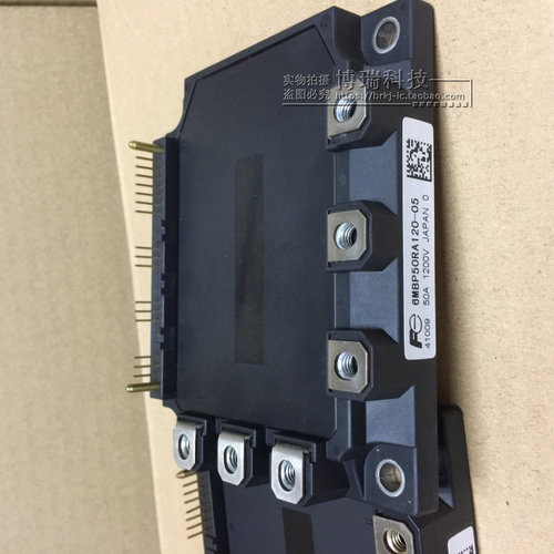 6MBP50RA120-05 原装 品质保证