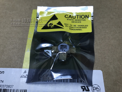 MRF134 质量保证价格优势