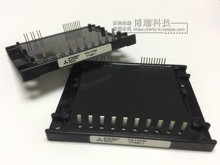 PS11036功率模块电源模块