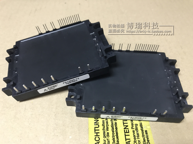 PS12033-Y2  全新正品现货