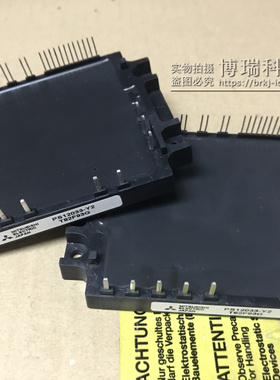 PS12033-Y2  全新正品现货