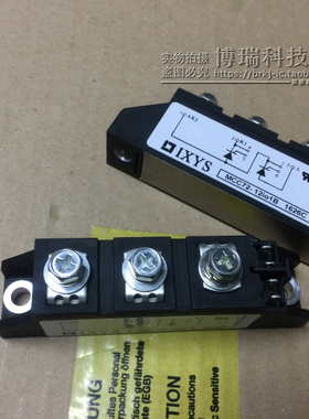 MCC72-12IO1B原装正品