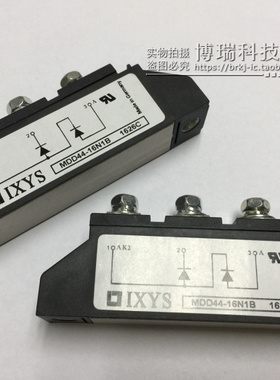 全新正品MDD44-16N1B