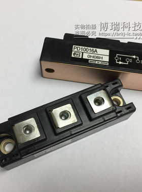 PD10016A功率模块电源模块