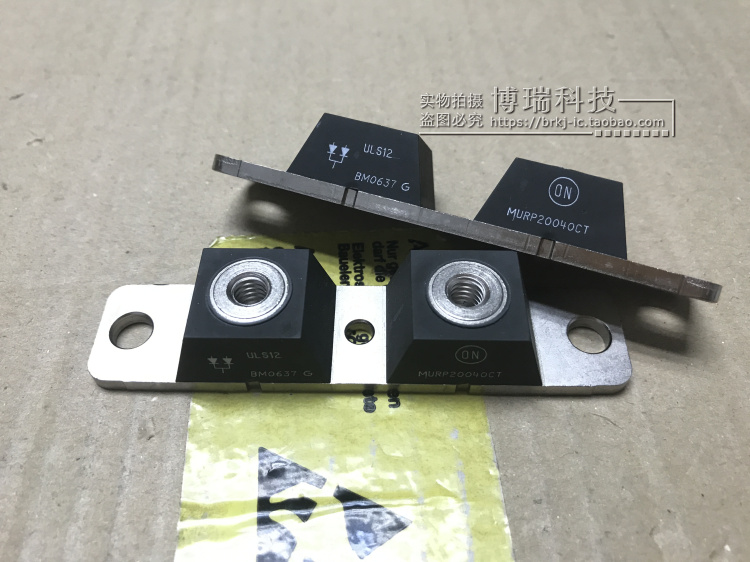 原装进口  MURP20040CT