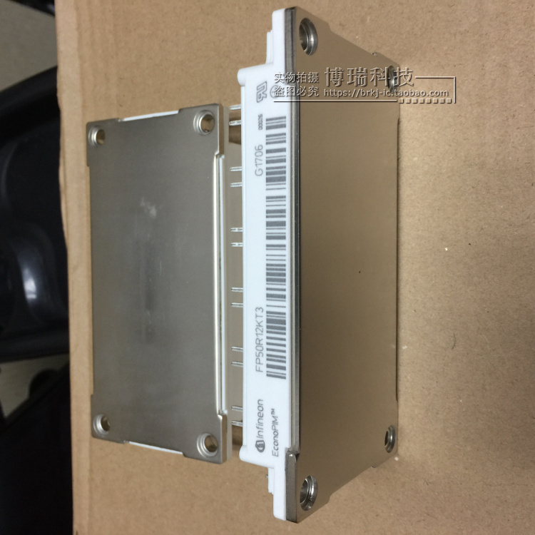 FP50R12KT3 原装 品质保证