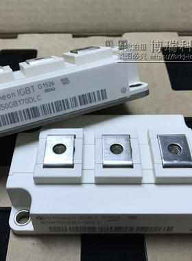 BSM150GB170DLC 全新原装  进口原装 正品