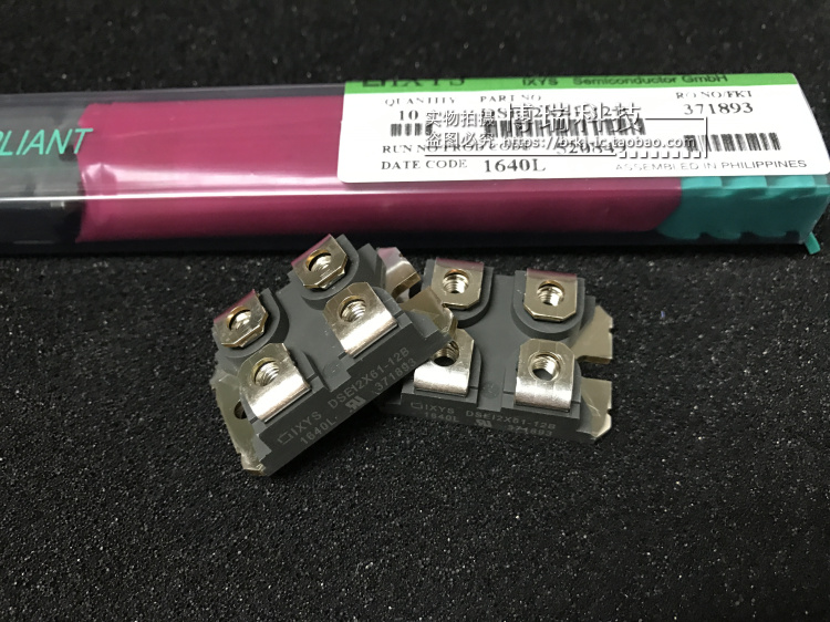 DSEI2X61-12B IXFN38N100Q2 超快恢复整流 进口原装正品