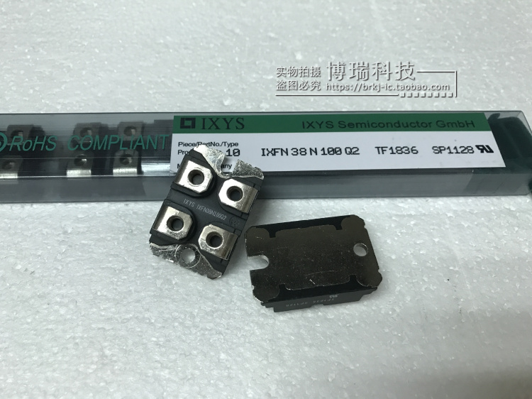 IXFN38N100Q2电源模块  全新原装