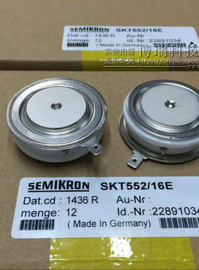 SKT600/14E SKT552/16E 功率模块 原装现货 特价供应 欢迎订购