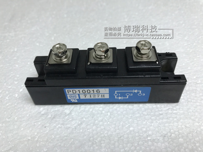 PD10016  原装 欢迎订购。