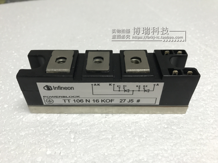 TT106N16KOF 全新原装 包好用 价格实惠