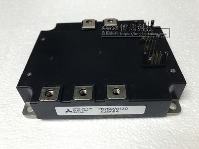PM100CVA120 PM75CVA120 PM100CVA120 原装进口正品