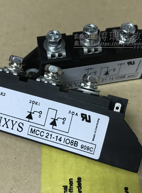 全新原装  MCC21-14io8B