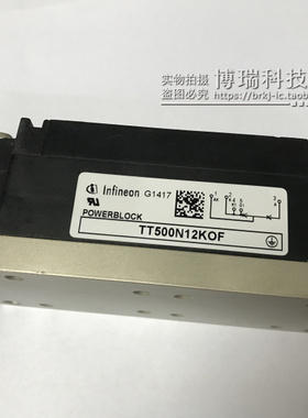 进口全新 IGBT模块 TT500N14KOF TT500N08KOF TT500N12KOF 现货