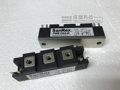 PWB130A40 全新 可控硅模块 现货低价直销