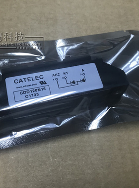 供应 CDD120N16 全新原装 品质保证