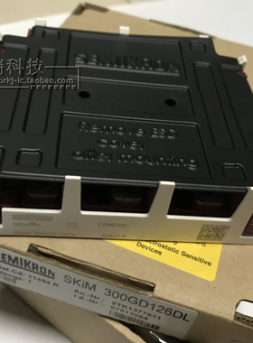 SKIM300GD126DL  SKIM304GD12T4D 功率模块 现货供应 欢迎订购！