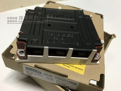 SKIM300GD126DL  SKIM304GD12T4D 功率模块 现货供应 欢迎订购！