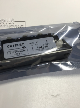 CTT116GK16 全新 进口 可控硅模块