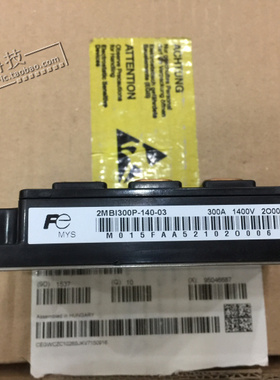 2MBI300P-140-03 功率模块 现货销售 欢迎订购！