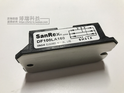 全新原装DF200AA160 DF75AA160 DF200BA80 DF100LA160质保一年