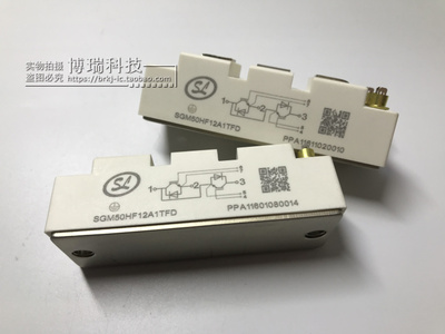 全新原装 SGM50HF12A1TFD SGM75HF12A1TFD