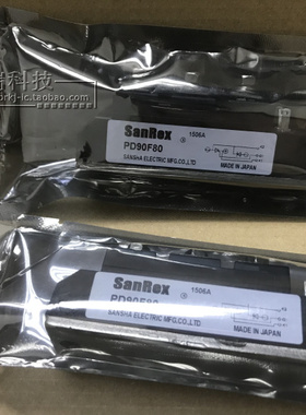 全新原装 PD90F80 PD90F160 功率模块 现货 提供发票