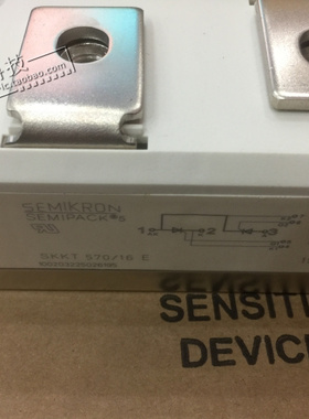 SKKT570/16E SKKT570/14E SKKT460/16E原装正品 质量保证