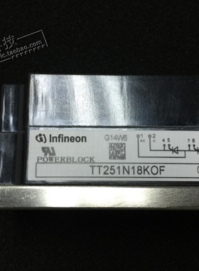 TT251N18KOF全新进口 可控硅模块，热卖中价格优惠