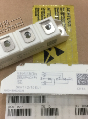 SKKT42/14EL1  原装模块 质保一年