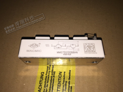 原装现货 功率 MMG75S120B6HN 现货库存