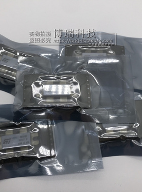 SD2932 SD2932W SD2932BW 大功率MOS管 专营高频管 高频模块