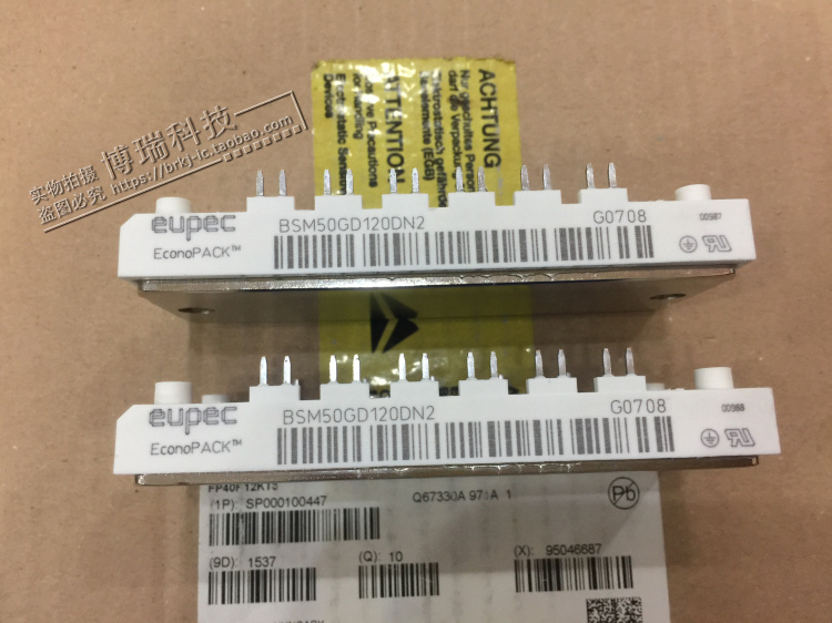 BSM50GD120DN2 原装模块 实价