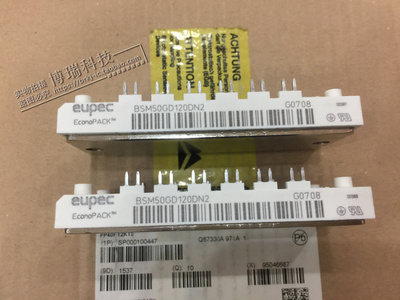 BSM50GD120DN2 原装模块 实价