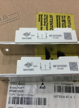 议价 原装进口 模块全新 MMF300Y060DK1 MMF200ZB040DK1