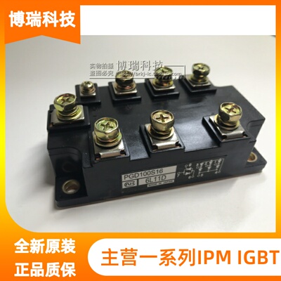 PGD200S16 PGD150S16 PGD100S16