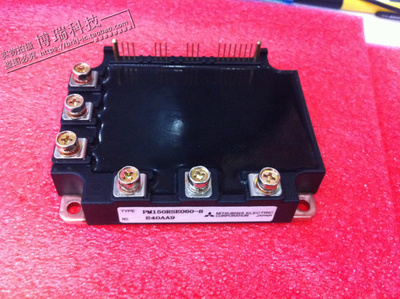 PM150RSE060-8 功率模块 全新现货 质量保证 价格优势