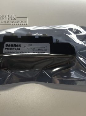 PD90F160 功率模块 现货销售 欢迎订购！