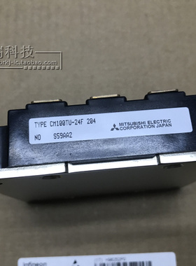 CM100TU-24F CM100TU-24H 原装 包上机 原字 可直拍