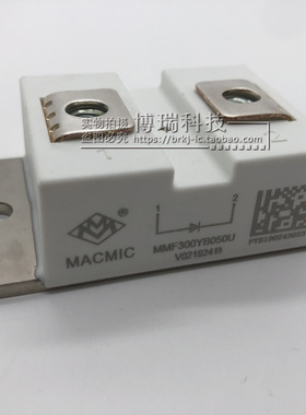 全新原装 MMF300YB050U FRS300BA50 FRS300CA50