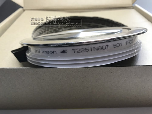 T2251N80T-S01 T2251N80TS01 T2251TS11全新原装 拍前询价