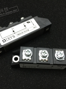 MDD44-16N1B 全新现货 品质保障