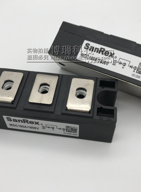 整流模块MDC160A1600V 160A MDA160A MDC200A